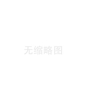 便攜式土壤養(yǎng)分測(cè)定儀器