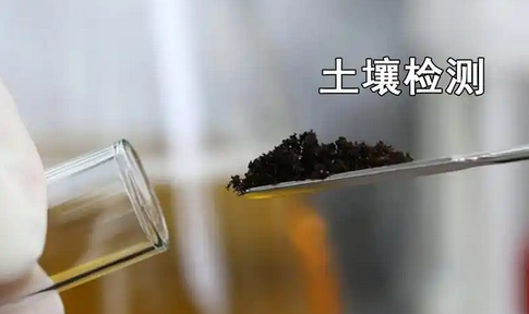 土壤檢測儀是智商稅嗎？