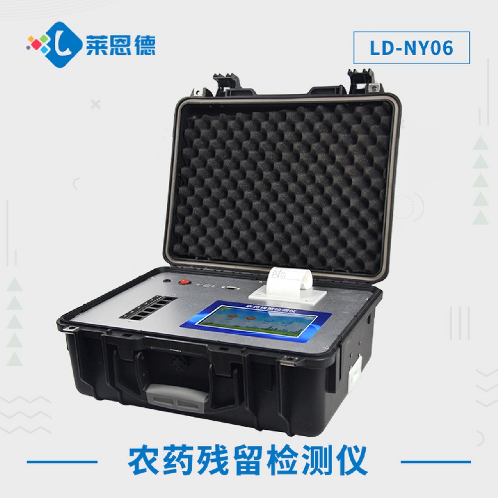 農產品檢測儀器有哪些